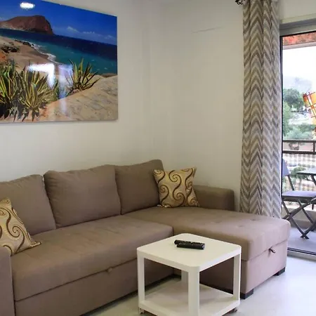 Apartment Cris Sol - Cristianos *